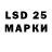 Марки NBOMe 1500мкг Leo_friend777