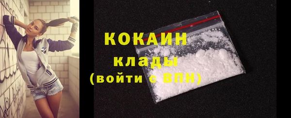 а пвп мука Медвежьегорск