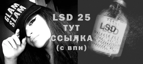 mix Михайловка