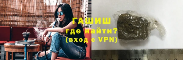 наркотики Михайлов