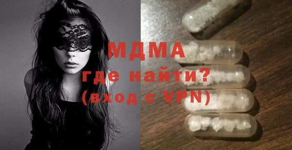 mix Михайловка