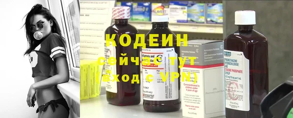 а пвп мука Артём