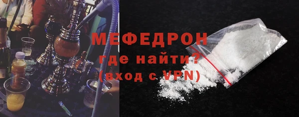 наркотики Михайлов