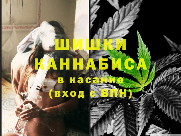 jwh Мегион
