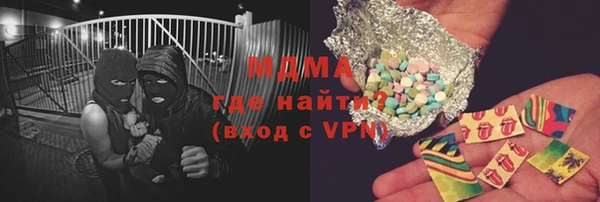 jwh Мегион