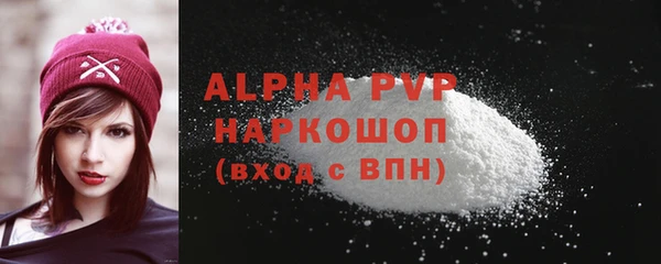 MDMA Дмитров