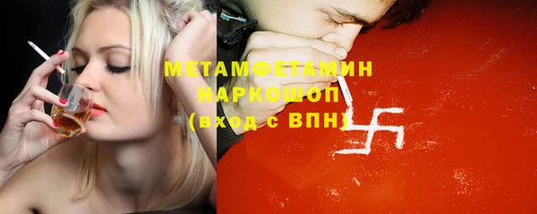 наркотики Михайлов