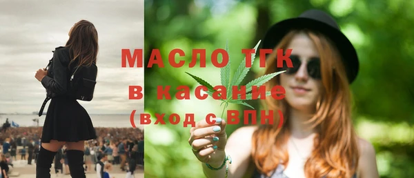 mix Михайловка