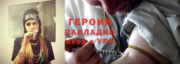 mix Михайловка