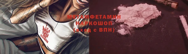 mix Михайловка