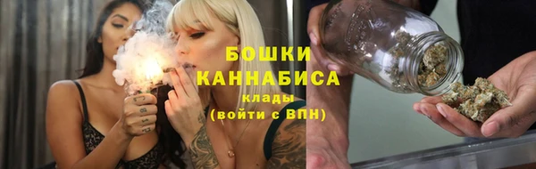 mix Михайловка