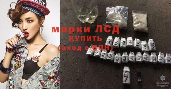 а пвп мука Медвежьегорск