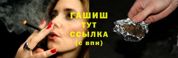 mix Михайловка
