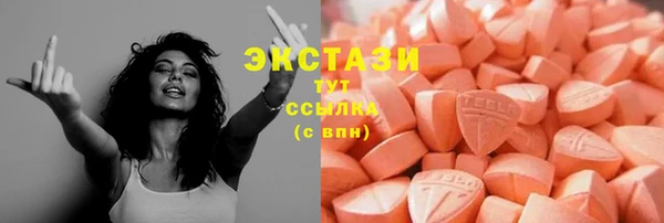 mix Михайловка