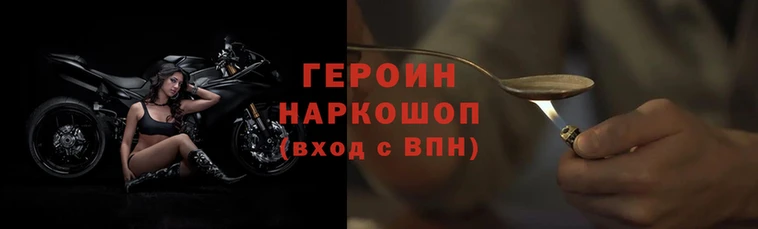 mix Михайловка