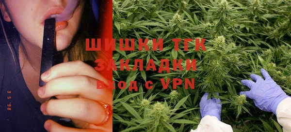 а пвп мука Медвежьегорск