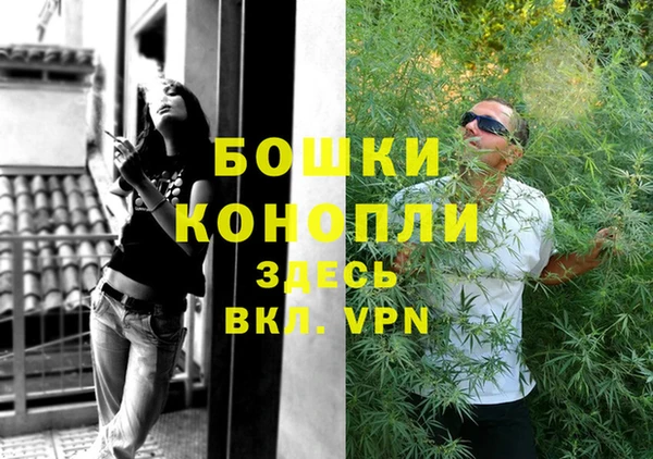mix Михайловка