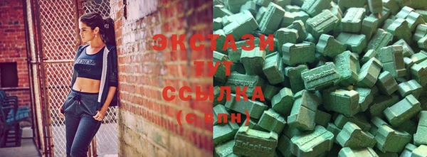 наркотики Наволоки
