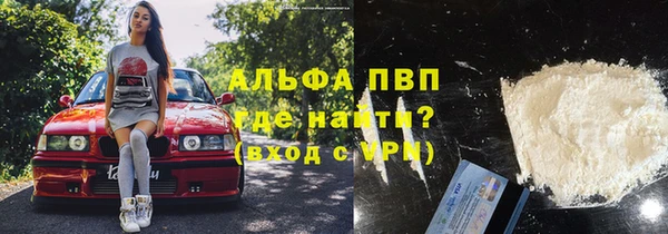 jwh Мегион
