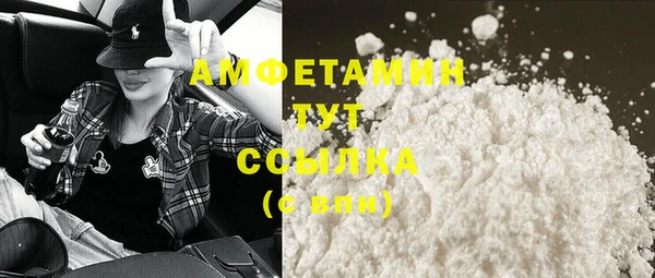 mix Михайловка