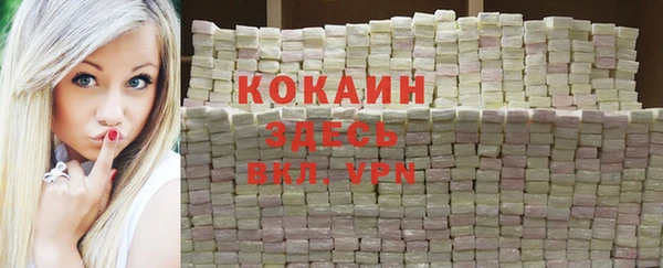 mix Михайловка