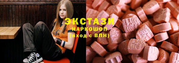 наркотики Михайлов