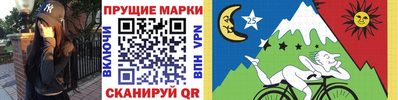 мега онион  Мензелинск  Марки NBOMe 1500мкг 
