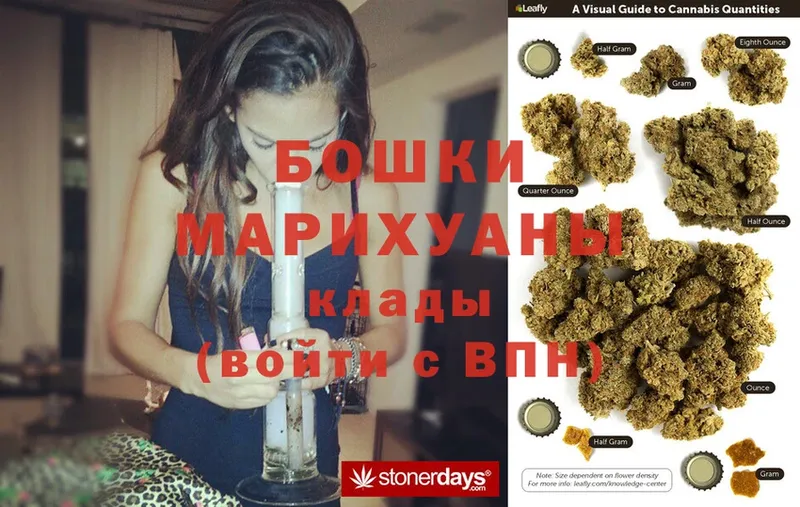 МАРИХУАНА LSD WEED  где найти наркотики  даркнет формула  Мензелинск 